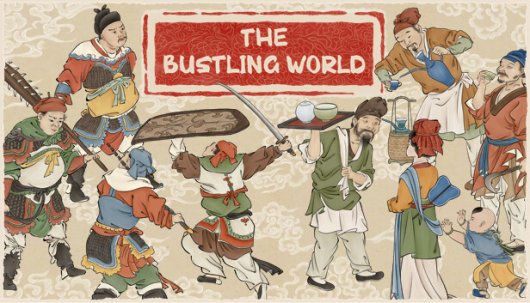 The Bustling World - Game Poster