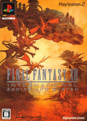 Final Fantasy XII: International Zodiac Job System