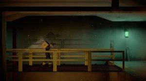 Screenshot #1 - Antro
