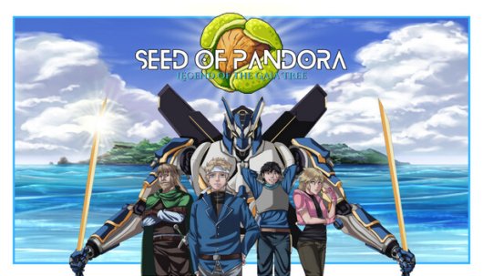 Seed of Pandora: Legend of the Gaia Tree - Game Poster