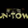 Tun Town - Screenshot #3