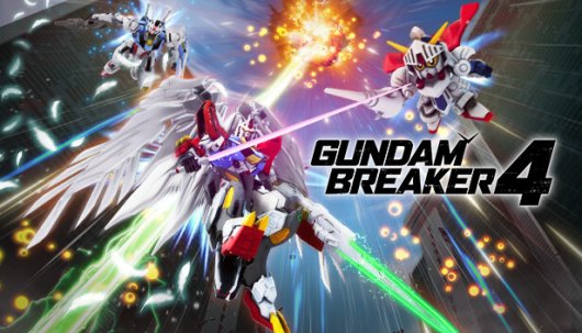 GUNDAM BREAKER 4 - Game Poster