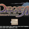 Disgaea: Afternoon of Darkness - Screenshot #2