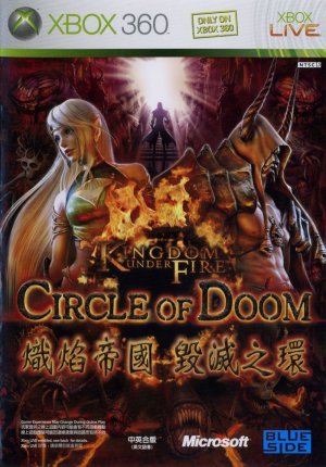 Kingdom Under Fire: Circle of Doom