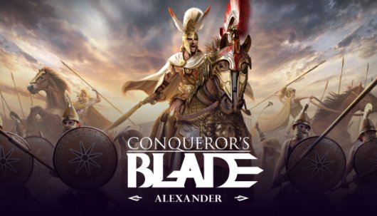 Conqueror’s Blade - Game Poster