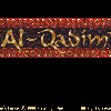 Al-Qadim: The Genie’s Curse - Screenshot #9