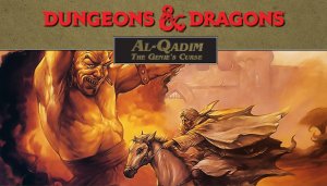 Al-Qadim: The Genie’s Curse - Game Poster