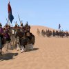 Mount & Blade - Screenshot #3