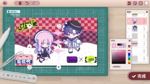 Screenshot #64059 for Sensei! I Like You So Much!