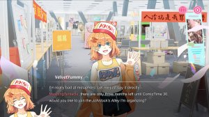 Screenshot #64064 for Sensei! I Like You So Much!