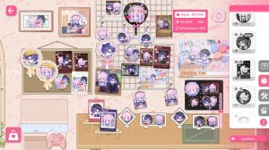 Screenshot #64055 for Sensei! I Like You So Much!