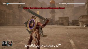 Screenshot #64207 for Last Hammashan: Awakening of a Hero