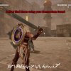 Last Hammashan: Awakening of a Hero - Screenshot #5
