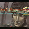 Shin Megami Tensei: Devil Summoner 2 - Raidou Kuzunoha vs. King Abaddon - Screenshot #1