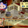 Atelier Marie Plus: Salburg no Renkinjutsushi - Screenshot #2