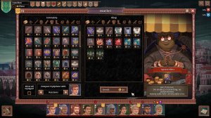 Screenshot #64535 for Bloodgrounds Demo