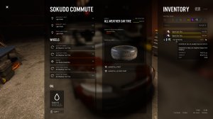 Screenshot #64638 for VEIN