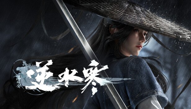 Free-to-Play Fantasy MMORPG Sword of Justice is Now on Steam