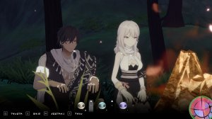 Screenshot #65022 for ARIE: Moonprayer