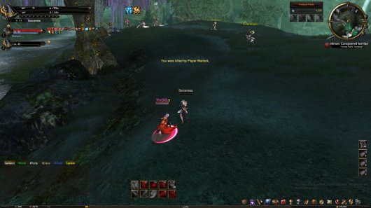 Screenshot #65036 for DK Online