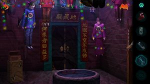 Screenshot #65181 for Paper Bride 7 Lethal Bond