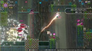 Screenshot #65186 for Respark