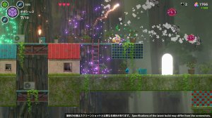 Screenshot #65187 for Respark