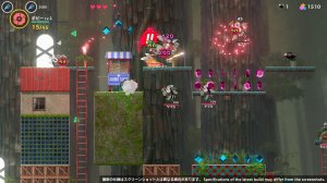 Screenshot #65189 for Respark