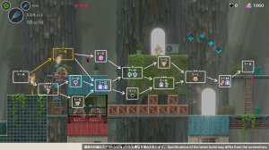 Screenshot #65191 for Respark