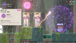 Screenshot #65192 for Respark