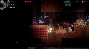 Screenshot #65194 for Respark