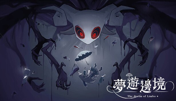 Demo for The Dream of Limbo Now on Steam