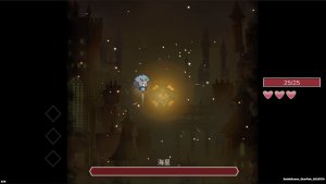 Screenshot #1 - 夢遊邊境 The dream of Limbo