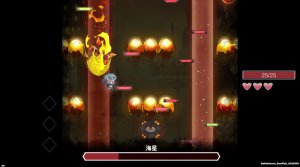 Screenshot #1 - 夢遊邊境 The dream of Limbo