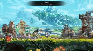 Screenshot #1 - 夢遊邊境 The dream of Limbo