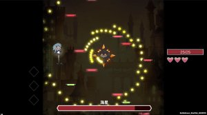 Screenshot #1 - 夢遊邊境 The dream of Limbo