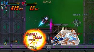 Screenshot #65404 for Super Alloy Crush