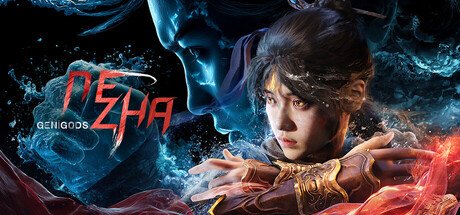 Genigods: Nezha - Game Poster