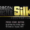 Dragon Master Silk - Screenshot #2