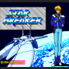 Star Breaker - Screenshot #1