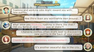 Screenshot #66412 for Machine Child