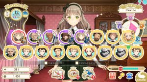 Screenshot #66404 for Machine Child