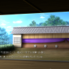 Izumo - Screenshot #4