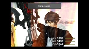 Screenshot #67064 for Final Fantasy VIII
