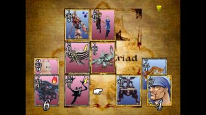 Screenshot #67067 for Final Fantasy VIII