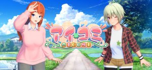 AICOMI - Game Poster