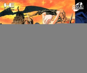 Record of Lodoss War II