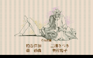 D’ark screenshot 3