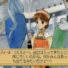 Atelier Elie: Salburg no Renkinjutsushi 2 - Screenshot #2