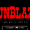 GunBlaze - Screenshot #1